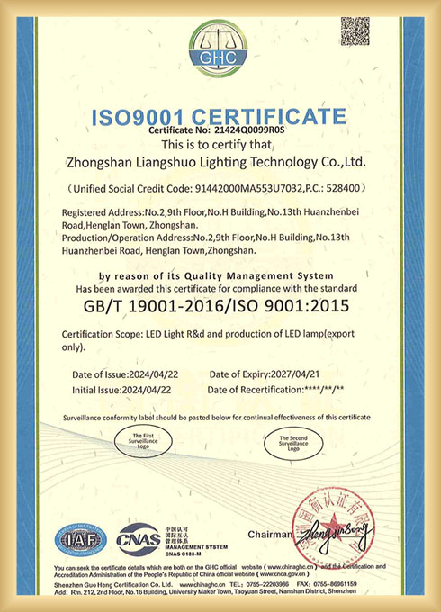 ISO9001 Certification